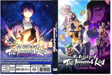 The Daily Life of the Immortal King Anime Series Season 4 Dual Audio Eng/Chin picture