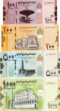Yemen Set 100, 200, 500, 1000 Rials, 2017/2018, Uncirculated, 4 note set picture