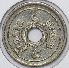 Thailand 1935 5 Satang 296221 combine shipping picture