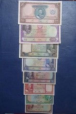 Extremely rare 1939 afghani set. picture