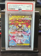Mega Diancie ex 267/217 Me: Ascended Heroes Holo picture