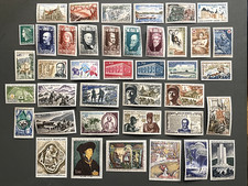France 1969 Complete Year Set MNH** – Stamp Collection – Mint Never Hinged picture
