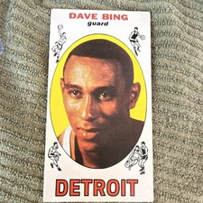 1969-70 Topps Dave Bing #55 RC Base Set Detroit Pistons NBA Basketball Card picture