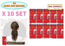 CIELO HAIR COLOR EX CREAM #5A DARK ASH BROWN X 10 SET picture