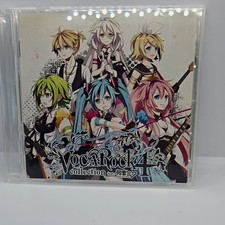 VocaRock Collection feat. Hatsune Miku CD Album Jewel Case Crypton AS68190 picture