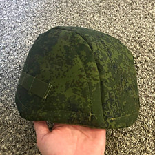 Russian - Ukraine War helmet picture