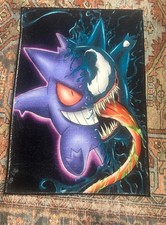 Choose 1 - Gengar tufted rugs - 18in or 22in x 32in picture