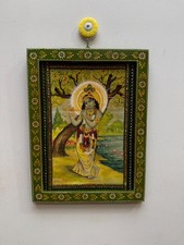 Krishna Vintage Picture Frame Hindu God Photo Wooden Wall Art Decor - 9 x 12