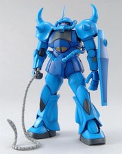 Gundam 1/100 MG Gundam 0079 MS-07B Gouf 2.0 Model Kit picture