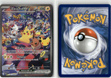 Pokemon 30th Anniversary Celebration Pick Card Complete ur Set EX IR SiR Classic picture