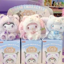 MINISO Sanrio Characters Fox Island Series Plush Confirmed Blind Box Art Kits picture