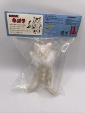 Konatsuya Daiou Negora Snow Pearl Konatsu Negora picture