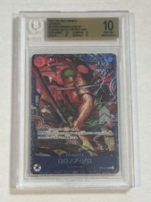 One Piece Roronoa Zoro Flagship Battle Top Prize Promo ST21-015 JPN BGS 10 picture