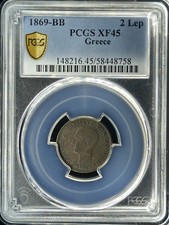 1869 BB Greece 2 Lepta | PCGS XF45 picture