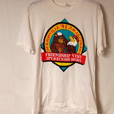 Vintage Screen Stars Men's XL White Jacksonville '91 Friendship Visit picture