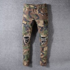 Mens Slim Camouflage Ripped Jeans Army Style Stretch Frayed PU Patch Biker Pants picture