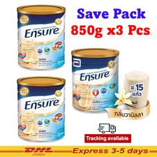 3X 850g Milk Balance Powder Vanilla Flavor Nutrition Health Adult Senior picture