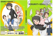 Servant X Service Complete Anime Series Episodes 13 picture