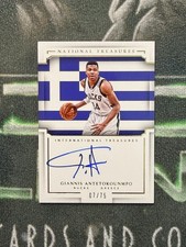 2015 National Treasures International Giannis Antetokounmpo ON CARD AUTO 7/75 picture