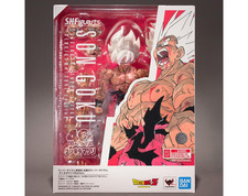 S.H.Figuarts Super Saiyan Son Goku Genki Dama Matsuri Festival Edition picture
