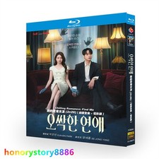 Spooky in Love 2026 Korean Drama BD Blu-ray English Subtitle 3Disc All Region picture