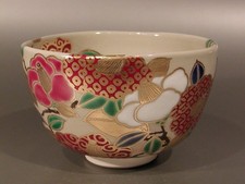 MTO Japanese Kyo Ware Chawan Camellia Komon Yoshihisa Nakamura Wooden Box picture