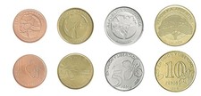 Argentina 1-10 Pesos 4 Pieces Set, 2017-2020, KM #186-189, Mint picture