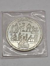EGYPT 1 Pound 1980 Silver Proof 'Applied  Professions in Egypt' .720 KM# 510 picture