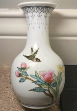 Chinese Famille Rose Porcelain Vintage Vase 1960s-70s picture