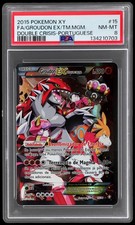 2015 Pokemon XY Double Crisis Portuguese Groudon EX Da Equipe Magma #15 PSA 8 picture