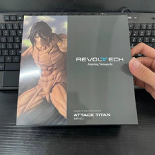 Kaiyodo New Boxed Amazing Yamaguchi Attack on Titan Eren Jaeger Action Figure picture