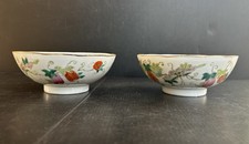 Pair Antique 19thC Daoguang Chinese Families Rose Porcelain Bowls picture