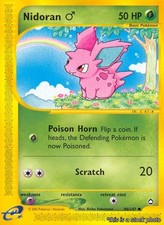 Nidoran M 096/147 AQ Pokemon DM picture