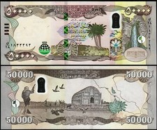 Iraqi 400,000 Dinars 2023 NEW UNCIRCULATED 400k IQD Authentic ( 50k x 8 ) picture