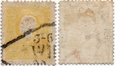 Austria:  1858 - 2 kr yellow Type II - Perf. 14.5 - Scott 6 - Used picture