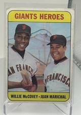 1969 Topps - High # Willie McCovey, Juan Marichal #572 Willie McCovey, Vintage. picture