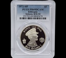 1972 HF Ethiopia Selassie KM-52 Bullion PCGS PR69DCAM #48085678 picture