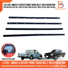4pc Inner Outer Front Door Belt Weatherstrip Seal For MAZDA B2000 B2200 UF 85-98 picture