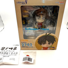 Nendoroid 1836 Suikoden Hero Tir McDohl w/ Bonus Figure MISB Authentic Japan picture