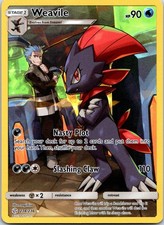 Weavile (Secret) Secret Rare SM - Cosmic Eclipse 238/236 NM picture