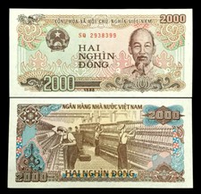 Vietnam 2000 Dong Banknote World Paper Money UNC Currency Bill Note picture