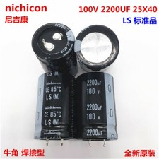 Nichicon  2200uf 100v GU/LS 25x40mm 100V2200uF Snap-in PSU Capacitor picture