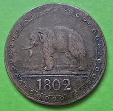 •1802•CEYLON•SRI LANKA•1/48 RIXDOLLAR•XF• picture