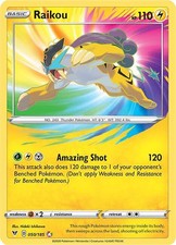 Raikou 050/185 Amazing Rare Holo from SWSH04: Vivid Voltage in NM condition picture
