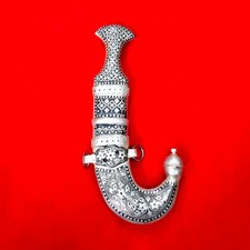 Indo-Persian Yemenese Omani Arab Jambiya Dagger Silver Koftgari Damascus Blade picture