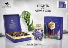 Nights Of New York EDP Perfume By Emper Metropolis 100ml🥇Niche UAE Version🥇 picture