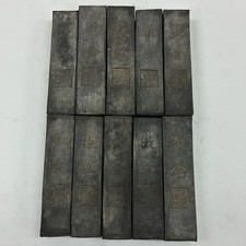 10 Antique Japanese Sumi Ink Sticks Calligraphy Ink Blocks Vintage Japan 3.35” picture