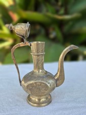 Vintage Hand-Etched Brass Ewer Pitcher With Hinged Lid picture