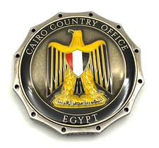 G67 DEA Cairo Country Office Egypt Serialized Narcotics Police Challenge Coin picture