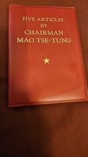 FIVE ARTICLES BY CHAIRMAN MAO TSE-TUNG, Rare Book, Pub. 1968, Mint Condition. picture